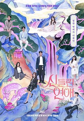 万载网站关键词优化