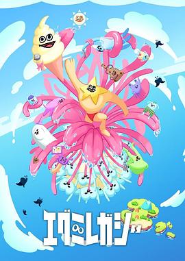 楚雄网站优化机构电话